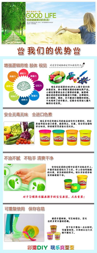 对话佳都科技董事长陈娇：赴港上市是公司国际化战略的关键一步要有差异化地出海