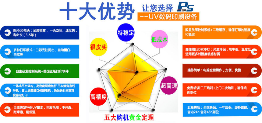 家长的“减负”与园长的“烦恼”：免费学前教育落地观察