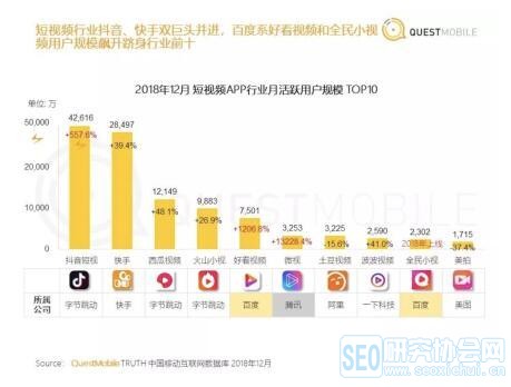 行业资讯_金农网